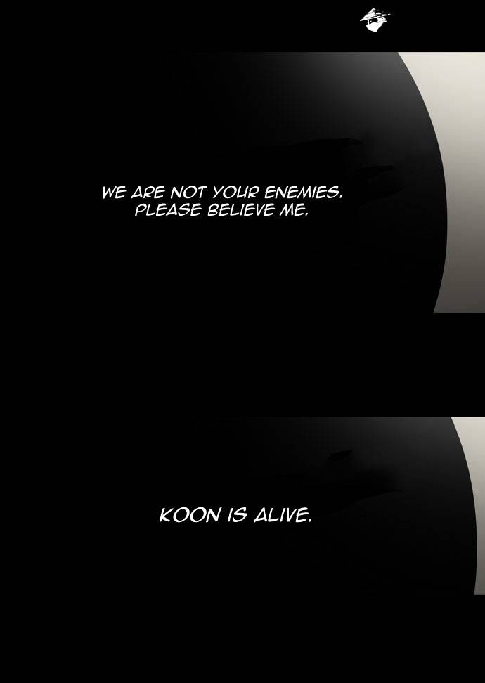 Tower of God, Chapter 132 image 29